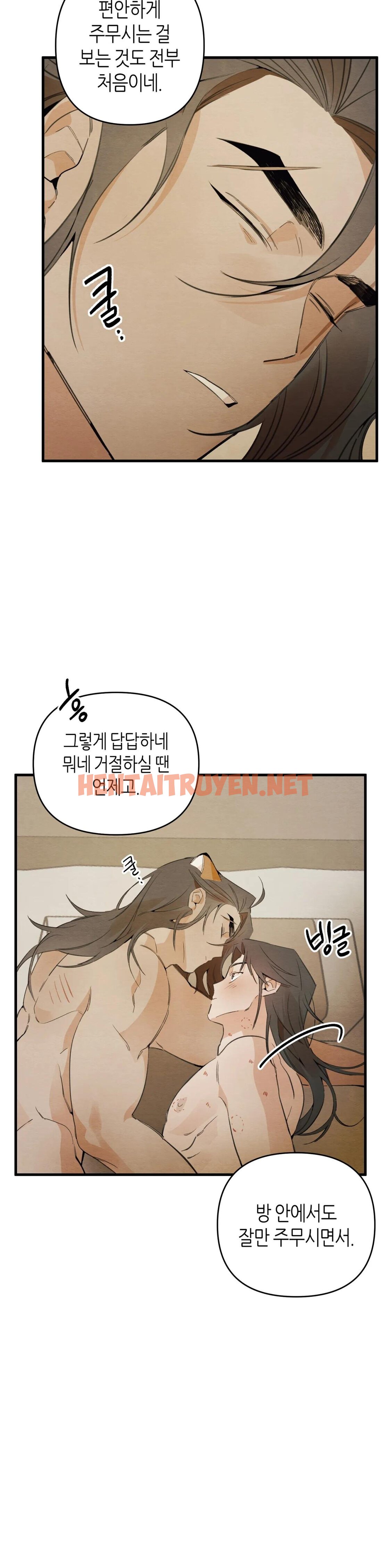 Xem ảnh Manhwa Chịch Vồn Chịch Vã - Chap 13 - img_007_1675833139 - TruyenVN.APP