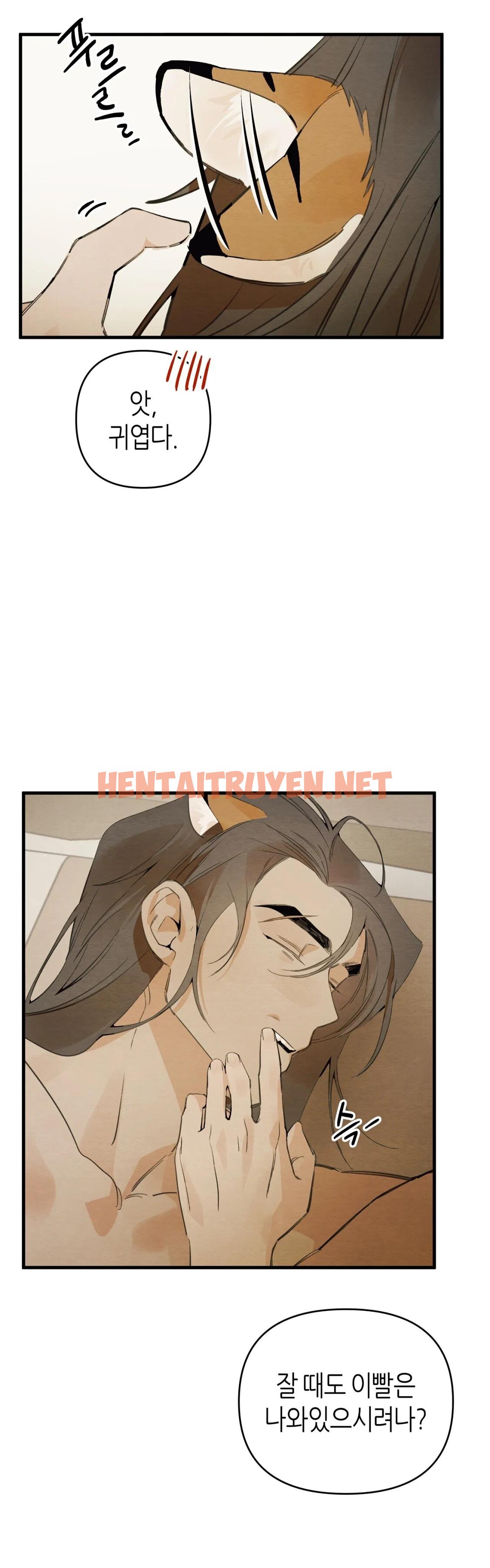 Xem ảnh Manhwa Chịch Vồn Chịch Vã - Chap 13 - img_009_1675833143 - TruyenVN.APP