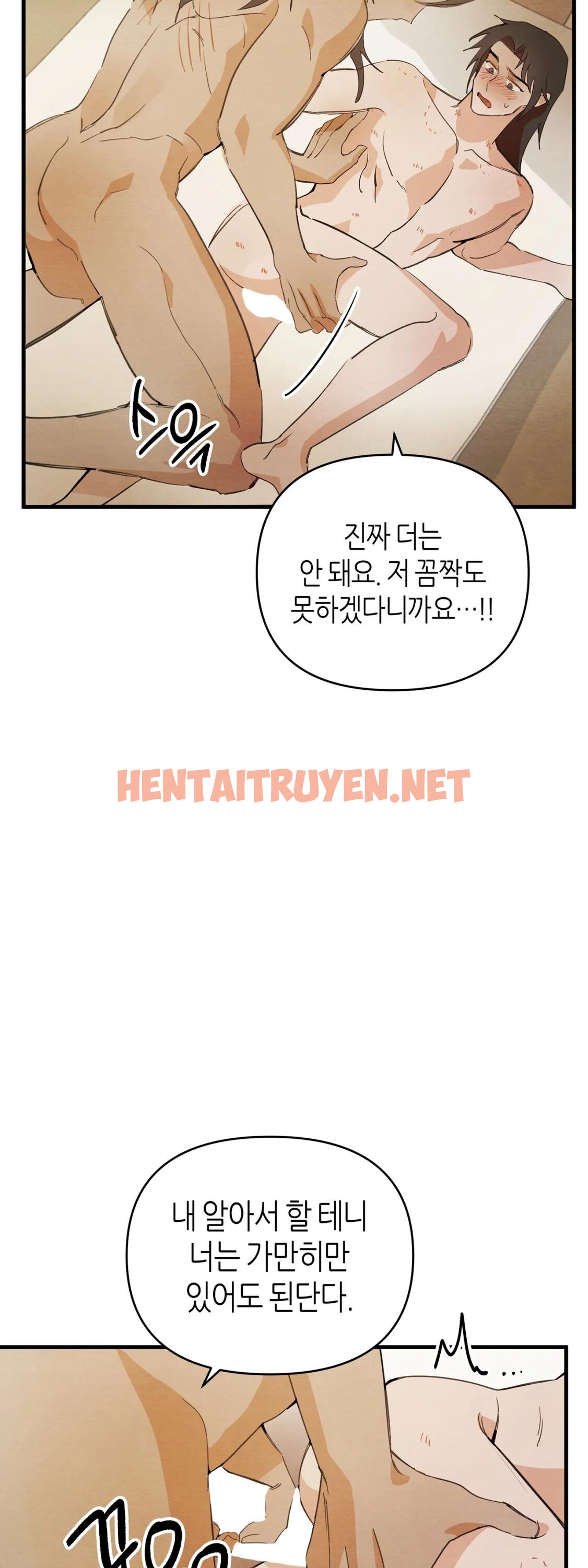 Xem ảnh Manhwa Chịch Vồn Chịch Vã - Chap 13 - img_026_1675833176 - TruyenVN.APP