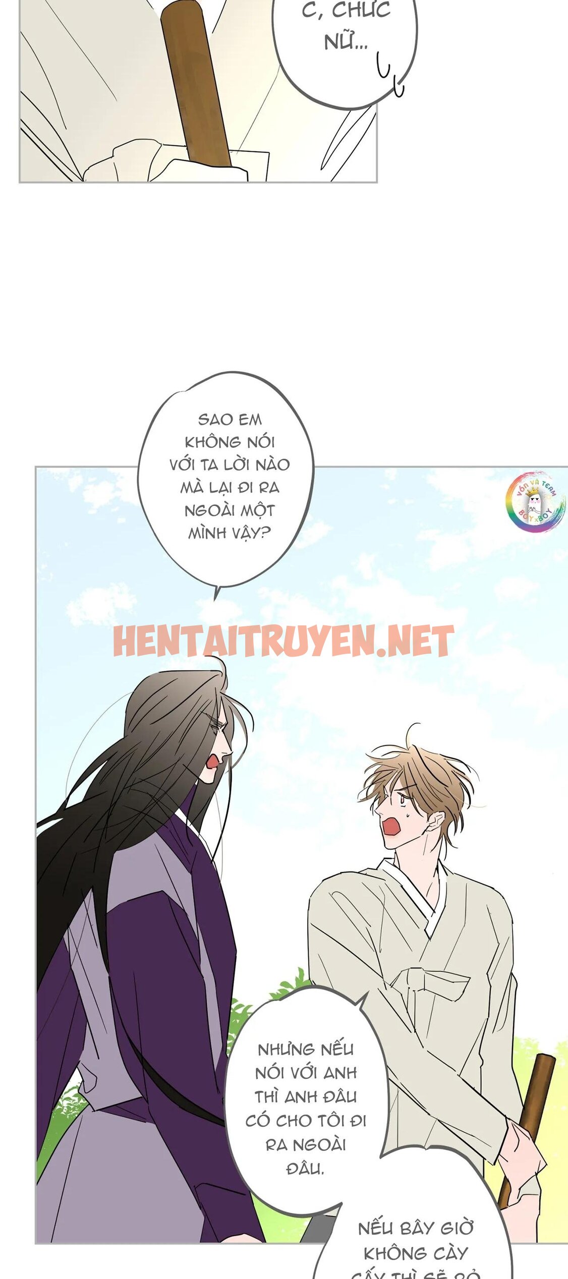 Xem ảnh Manhwa Chịch Vồn Chịch Vã - Chap 26 - img_015_1679585725 - TruyenVN.APP