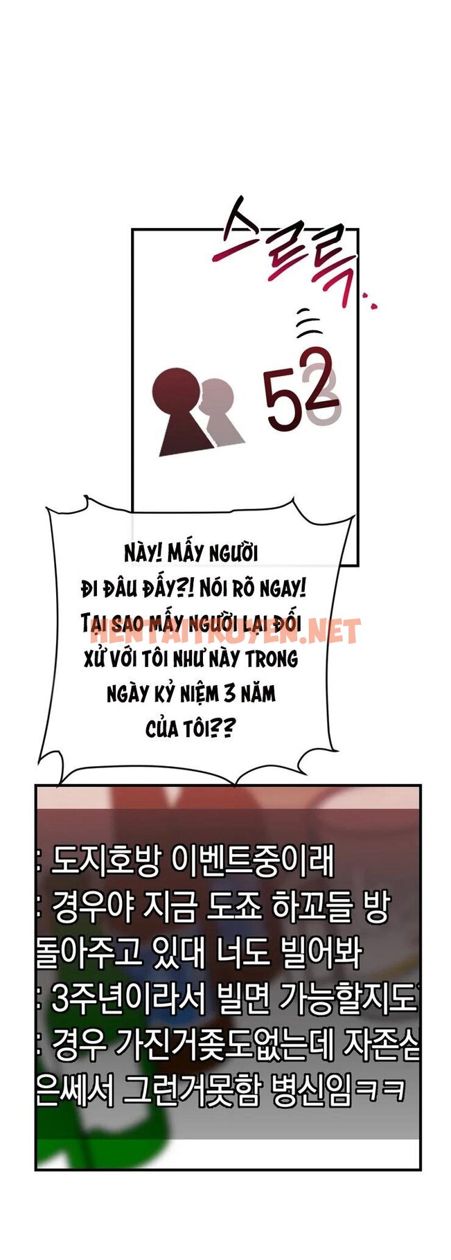 Xem ảnh Manhwa Chịch Vồn Chịch Vã - Chap 34 - img_037_1680709109 - TruyenVN.APP