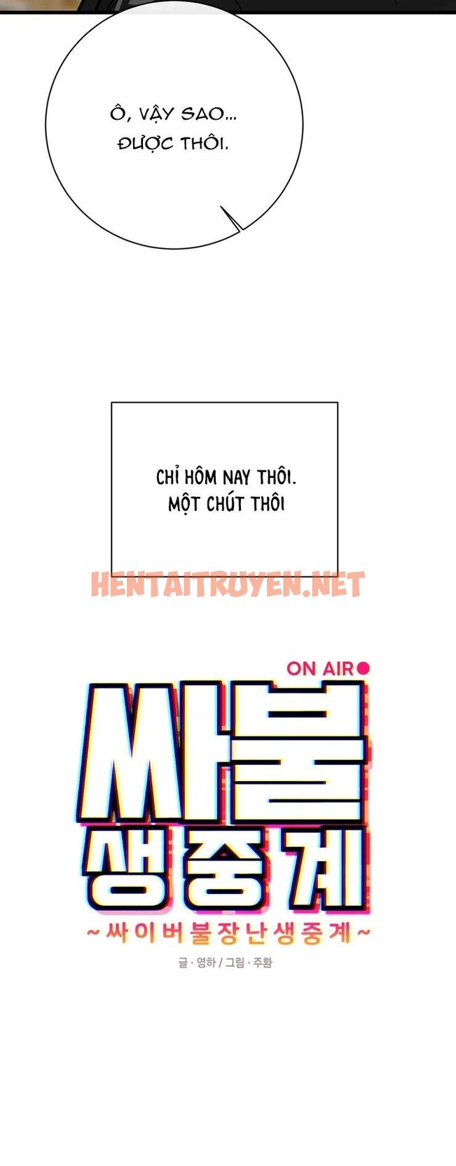 Xem ảnh Manhwa Chịch Vồn Chịch Vã - Chap 35 - img_012_1680795281 - HentaiTruyen.net