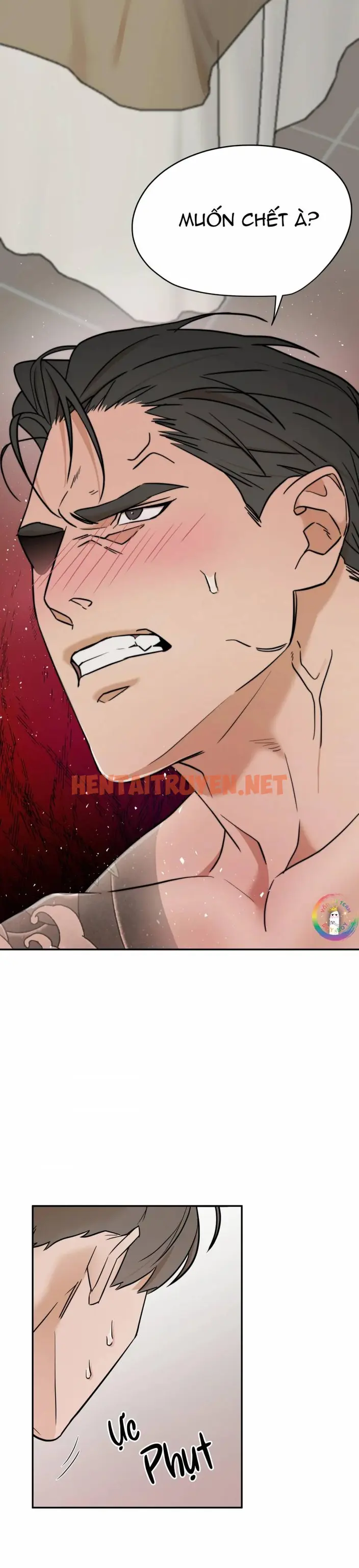 Xem ảnh Manhwa Chịch Vồn Chịch Vã - Chap 87 - img_019_1699888072 - TruyenVN.APP