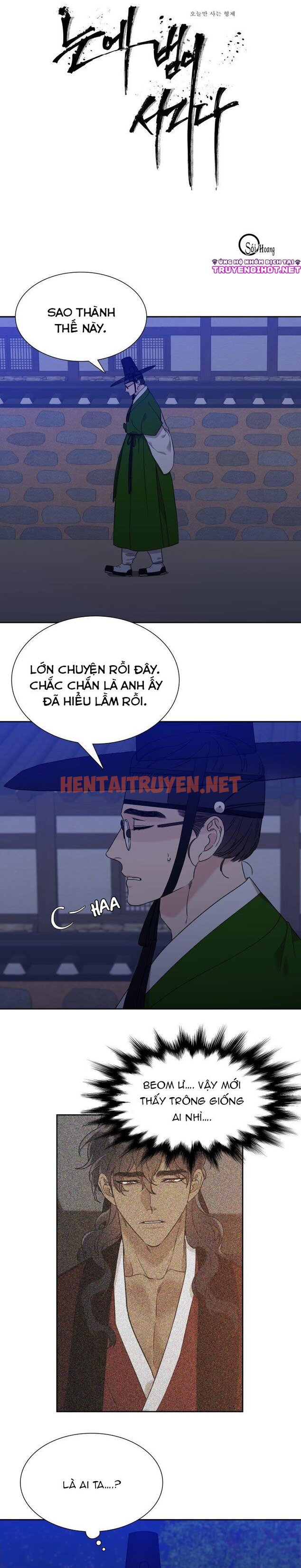 Xem ảnh Mắt Phủ Toàn Sương - Chap 20.1 - img_002_1633076703 - TruyenVN.APP