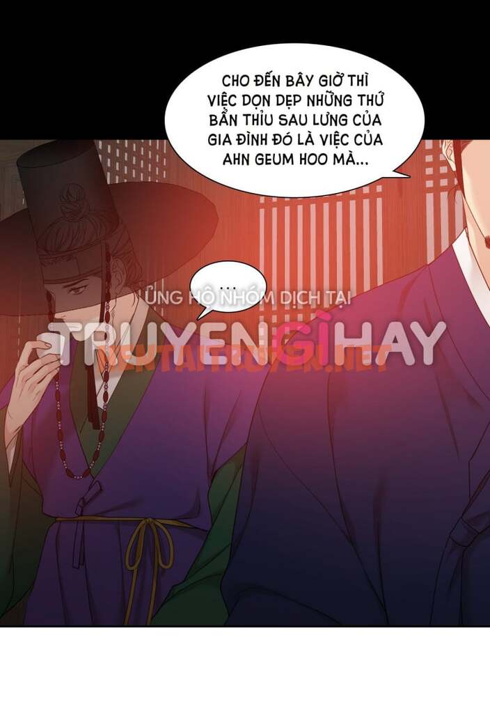 Xem ảnh Mắt Phủ Toàn Sương - Chap 68 - img_007_1662869164 - TruyenVN.APP