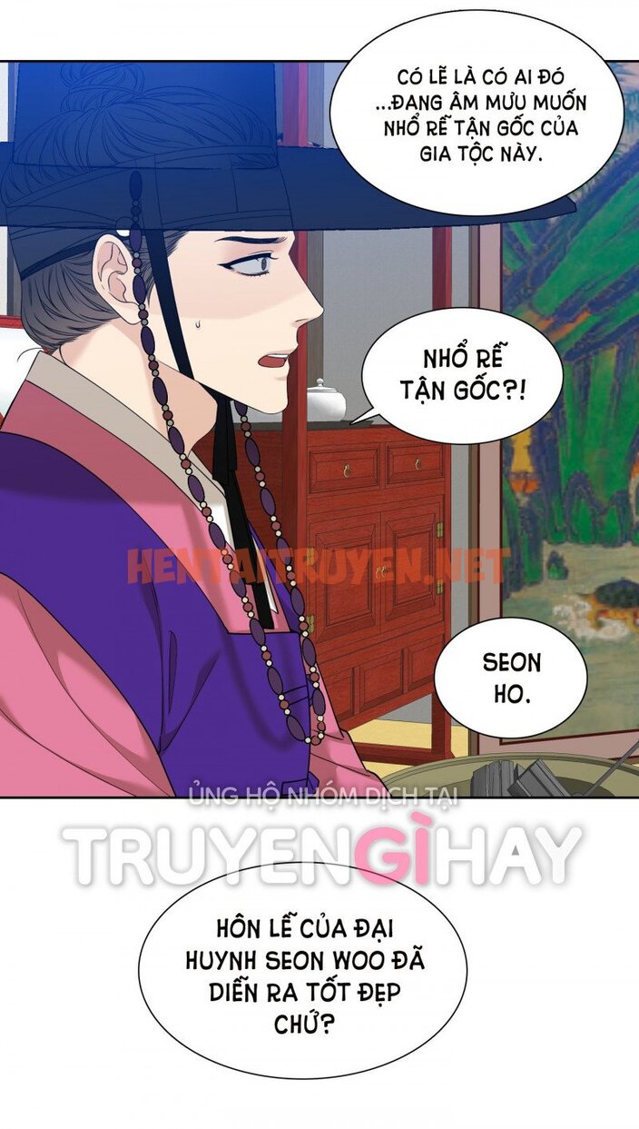 Xem ảnh Mắt Phủ Toàn Sương - Chap 68 - img_017_1662869165 - TruyenVN.APP