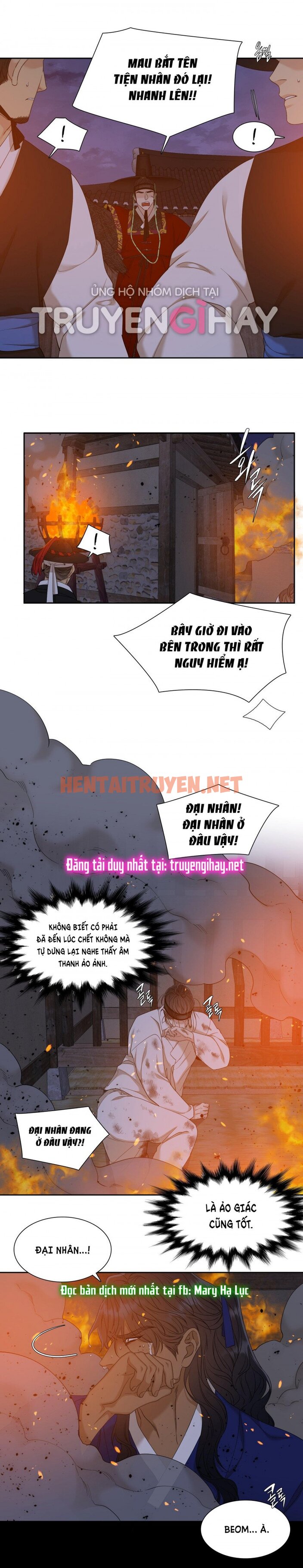 Xem ảnh Mắt Phủ Toàn Sương - Chap 70 - img_026_1664078840 - HentaiTruyen.net