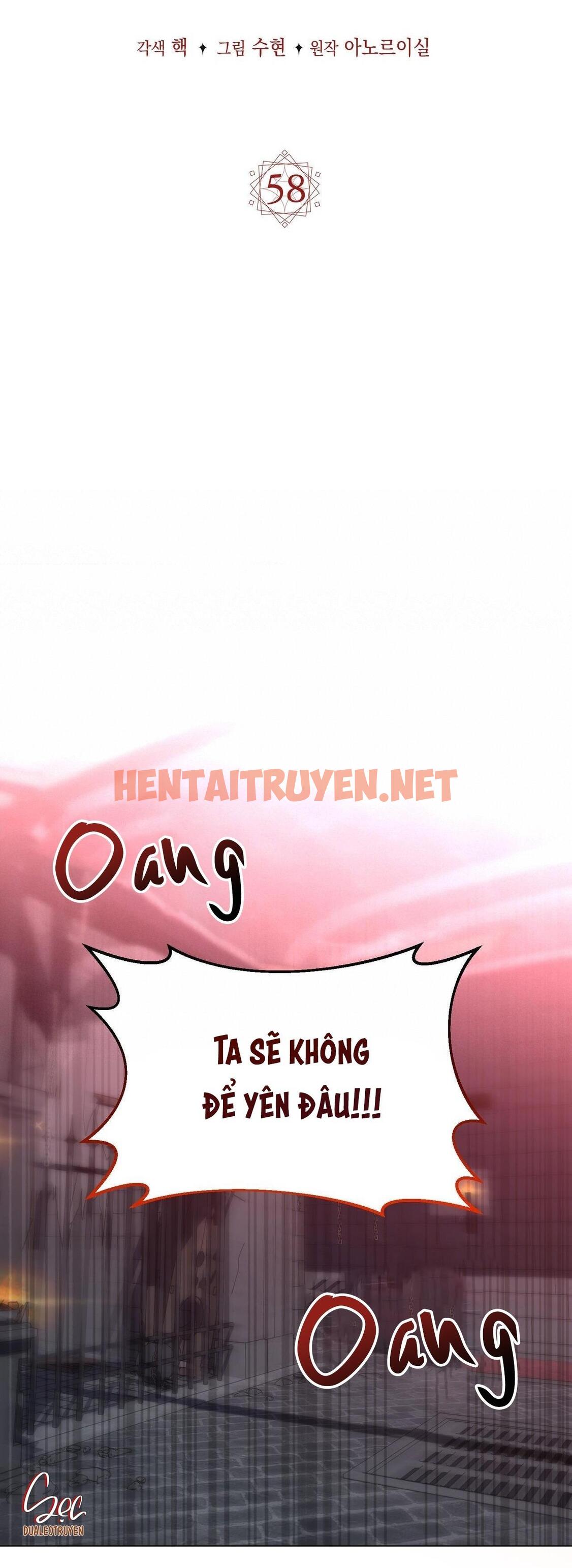 Xem ảnh Mặt Trăng Quỷ - Chap 58 - img_016_1698514406 - HentaiTruyen.net