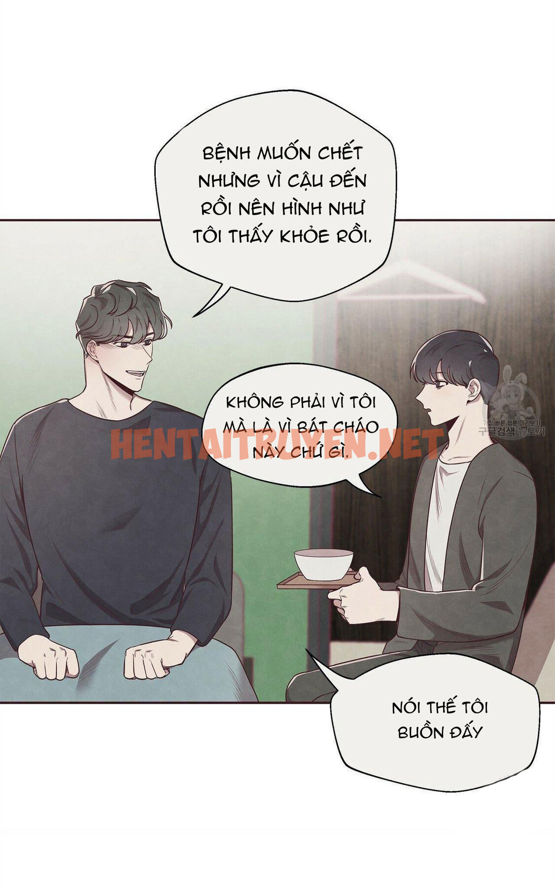 Xem ảnh Mắt Xích Mối Quan Hệ - Chap 2 - img_034_1638461490 - HentaiTruyen.net