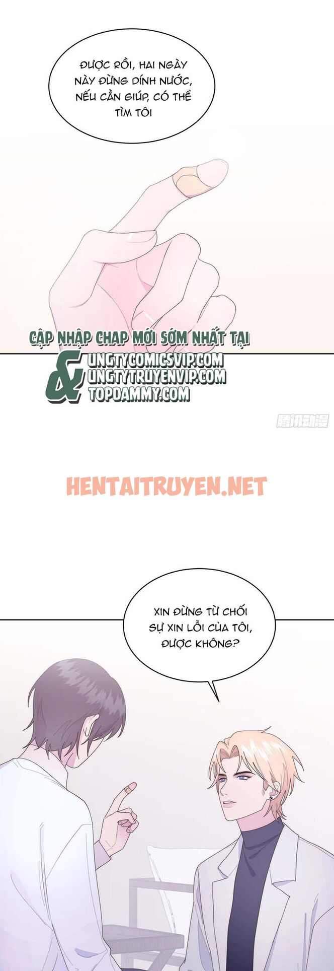 Xem ảnh Mời Nhập Mật Mã Kích Hoạt - Chap 10 - img_014_1683985814 - HentaiTruyen.net