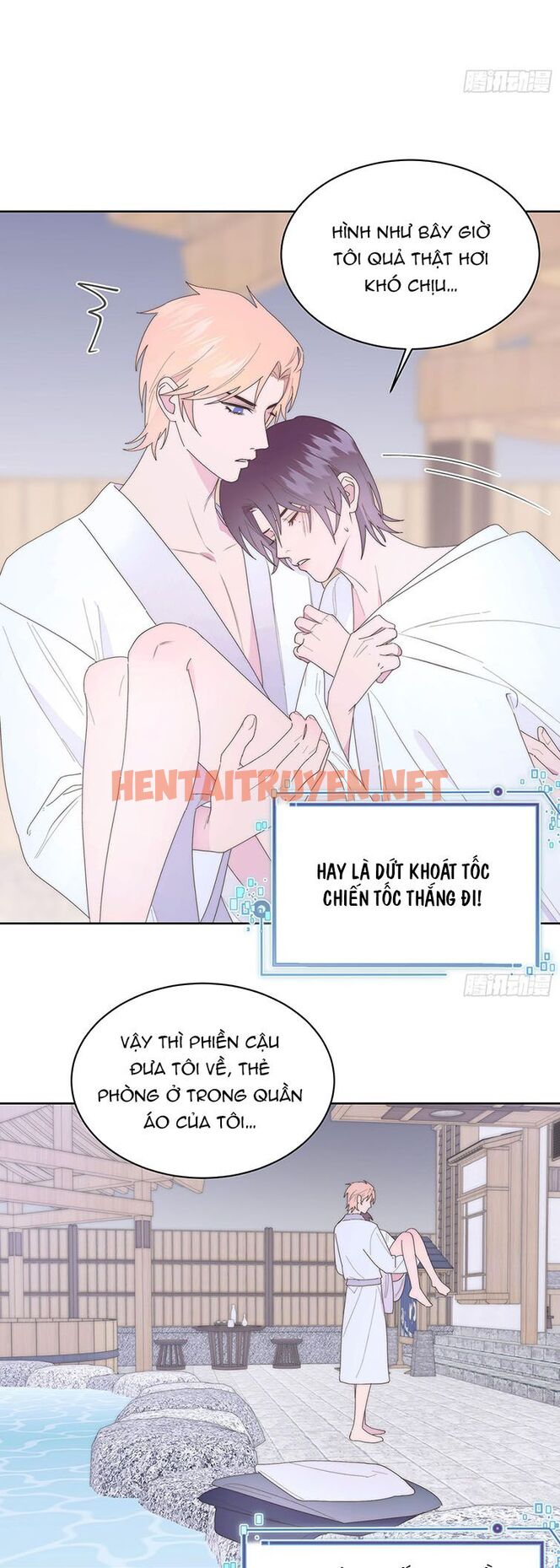 Xem ảnh Mời Nhập Mật Mã Kích Hoạt - Chap 13 - img_008_1686367178 - HentaiTruyenVN.net