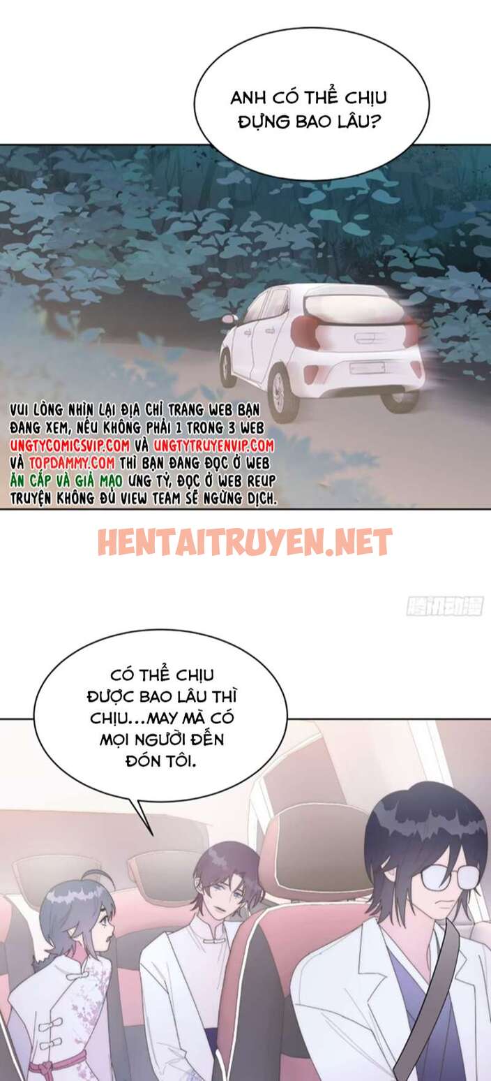 Xem ảnh Mời Nhập Mật Mã Kích Hoạt - Chap 16 - img_012_1689938257 - HentaiTruyenVN.net