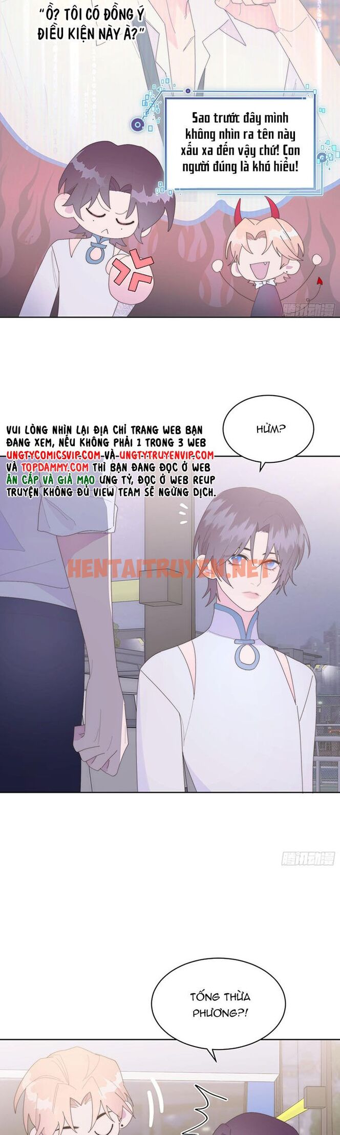 Xem ảnh Mời Nhập Mật Mã Kích Hoạt - Chap 18 - img_020_1691227574 - HentaiTruyenVN.net