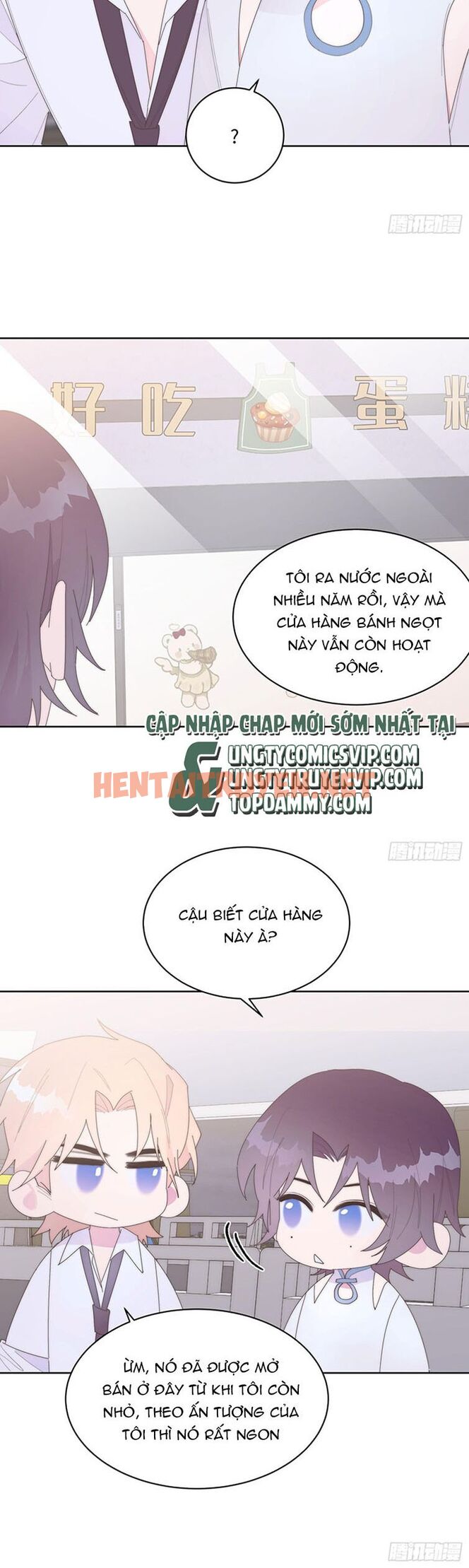 Xem ảnh Mời Nhập Mật Mã Kích Hoạt - Chap 18 - img_025_1691227588 - HentaiTruyenVN.net