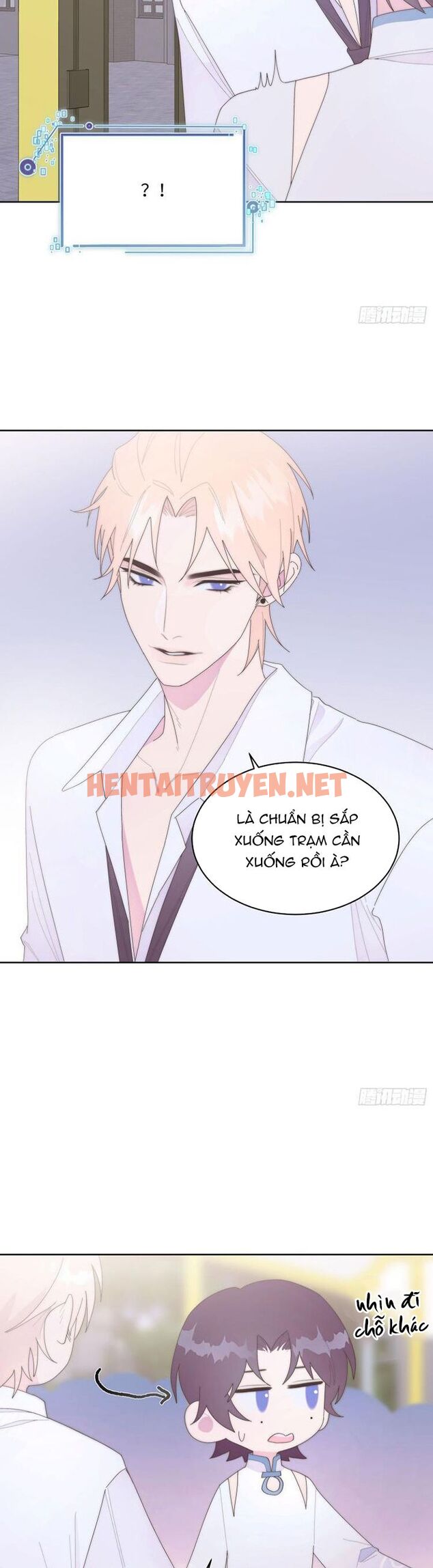 Xem ảnh Mời Nhập Mật Mã Kích Hoạt - Chap 19 - img_011_1692706433 - HentaiTruyenVN.net