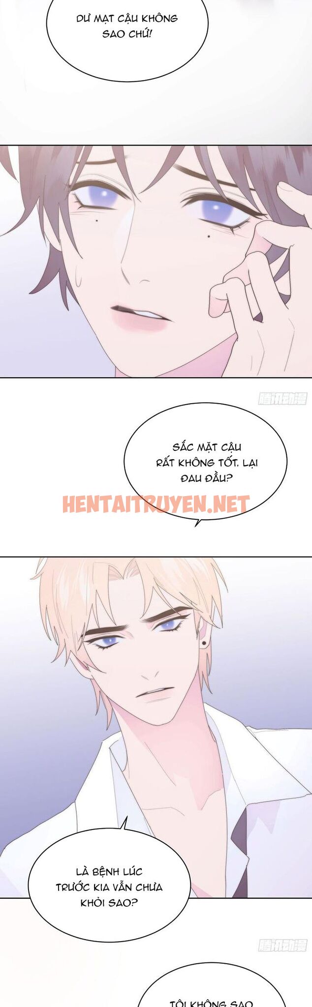 Xem ảnh Mời Nhập Mật Mã Kích Hoạt - Chap 19 - img_021_1692706449 - HentaiTruyenVN.net