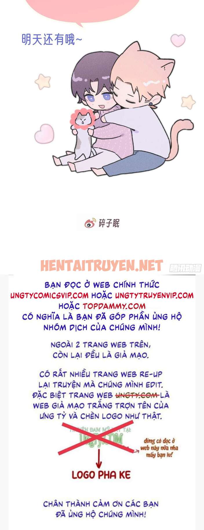 Xem ảnh Mời Nhập Mật Mã Kích Hoạt - Chap 2 - img_043_1680578535 - HentaiTruyenVN.net