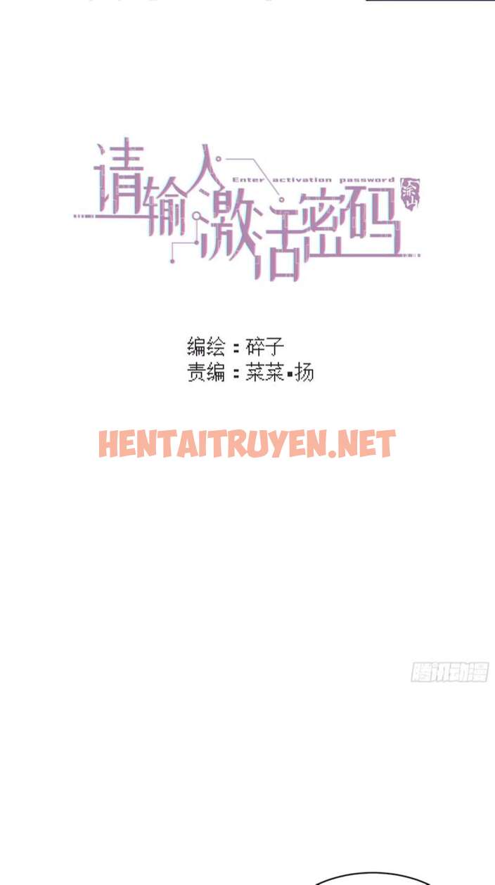 Xem ảnh Mời Nhập Mật Mã Kích Hoạt - Chap 8 - img_002_1682734040 - HentaiTruyenVN.net