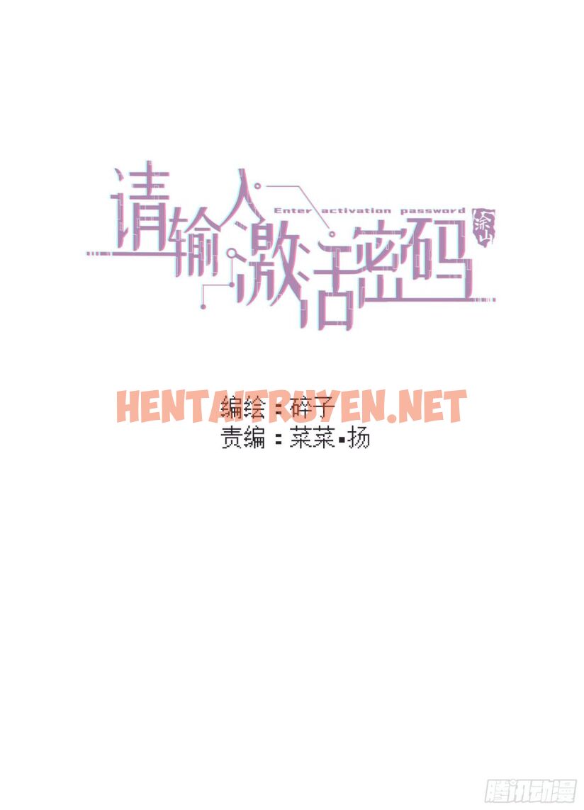 Xem ảnh Mời Nhập Mật Mã Kích Hoạt - Chap 9 - img_003_1683292257 - HentaiTruyenVN.net