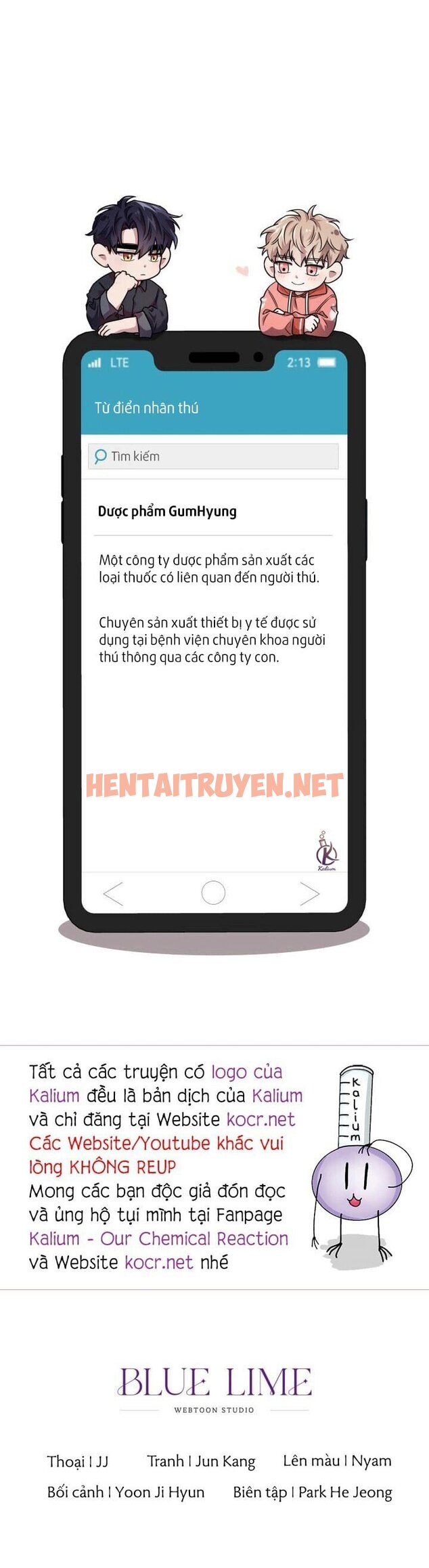 Xem ảnh Mồi Nhử - Chap 26.5 - img_011_1659340926 - HentaiTruyen.net