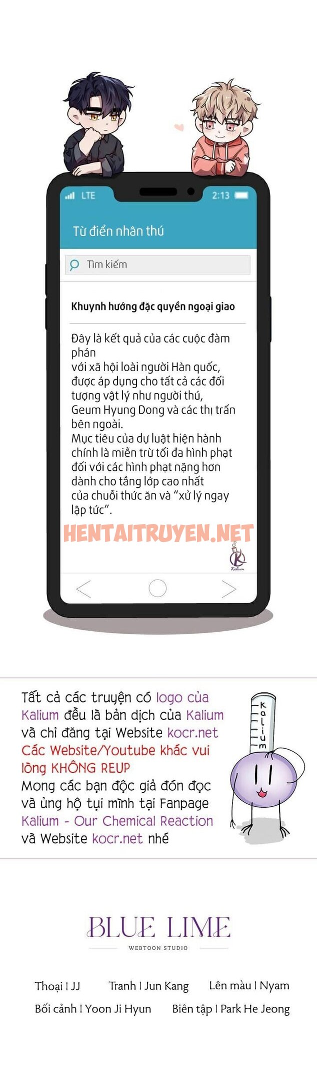 Xem ảnh Mồi Nhử - Chap 29.5 - img_013_1659341096 - HentaiTruyenVN.net