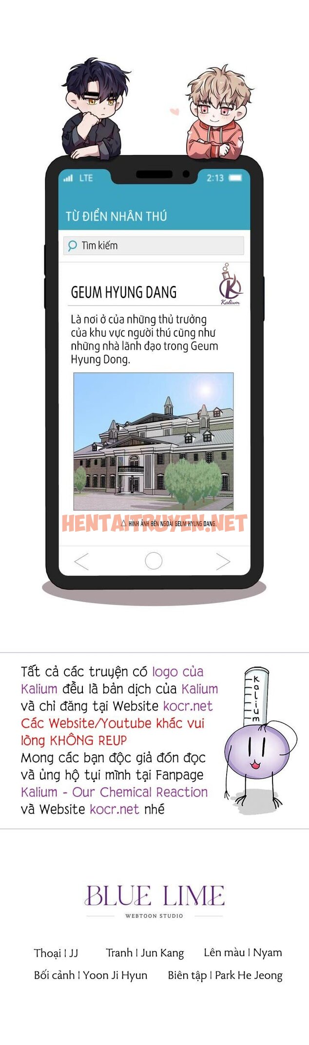 Xem ảnh Mồi Nhử - Chap 4.5 - img_011_1644310094 - TruyenVN.APP