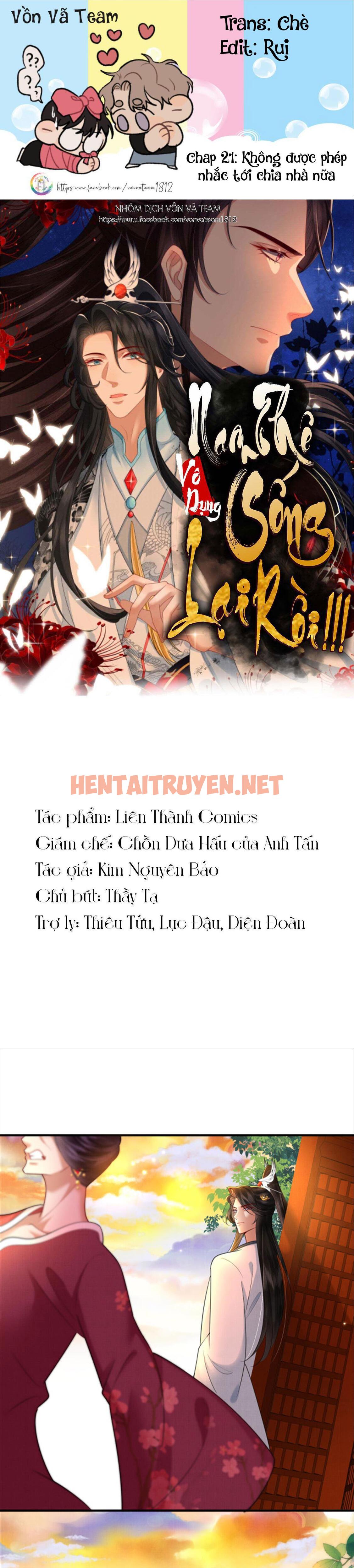 Xem ảnh Nam Thê Vô Dụng Sống Lại Rồi!!! - Chap 21 - img_002_1670267046 - HentaiTruyen.net