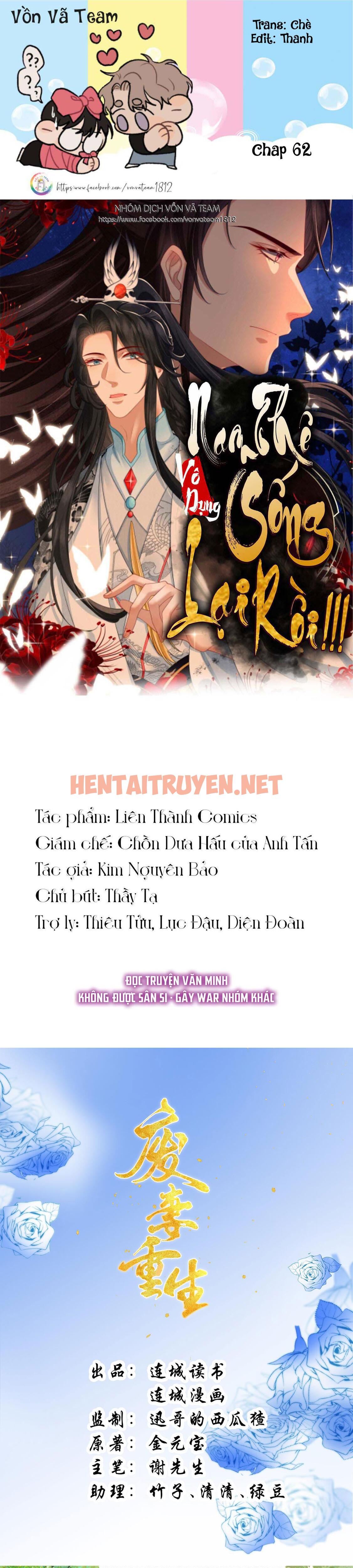 Xem ảnh Nam Thê Vô Dụng Sống Lại Rồi!!! - Chap 62 - img_002_1690727028 - HentaiTruyenVN.net