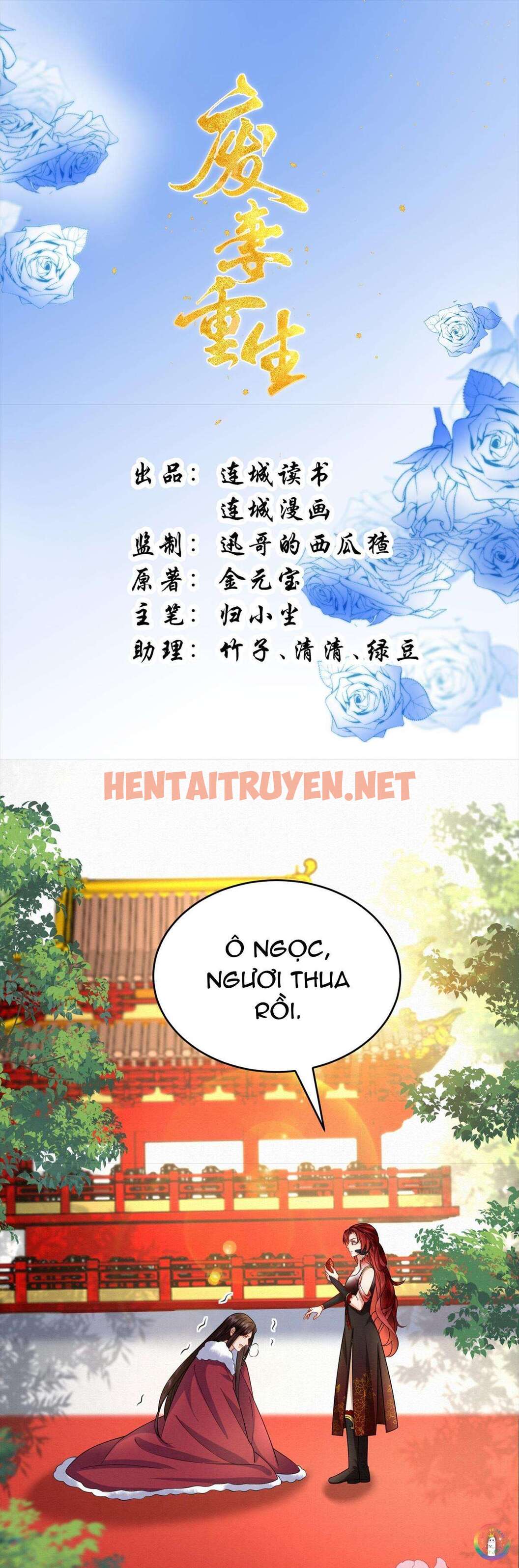 Xem ảnh Nam Thê Vô Dụng Sống Lại Rồi!!! - Chap 77 - img_002_1707407272 - HentaiTruyenVN.net