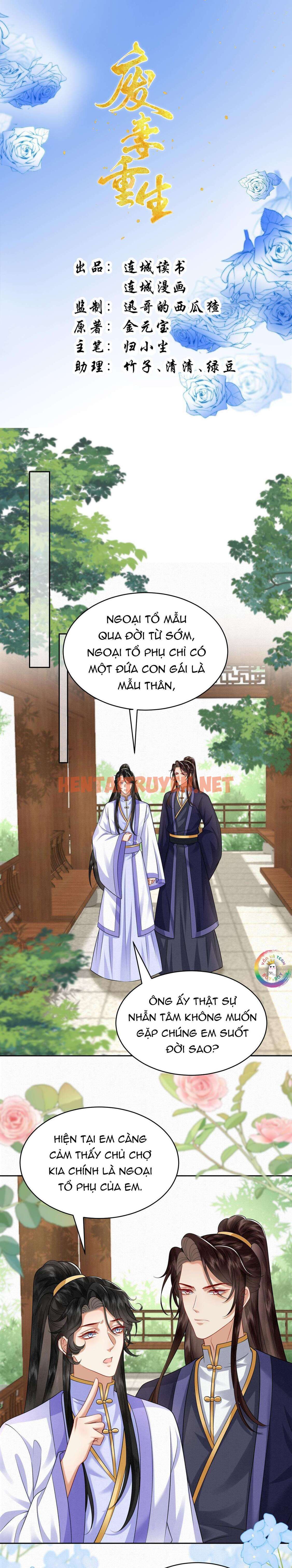 Xem ảnh Nam Thê Vô Dụng Sống Lại Rồi!!! - Chap 78 - img_003_1709744549 - TruyenVN.APP