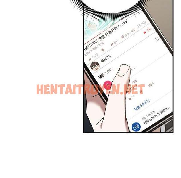 Xem ảnh Netkama Punch!!! - Chap 22 - img_041_1683379252 - TruyenVN.APP