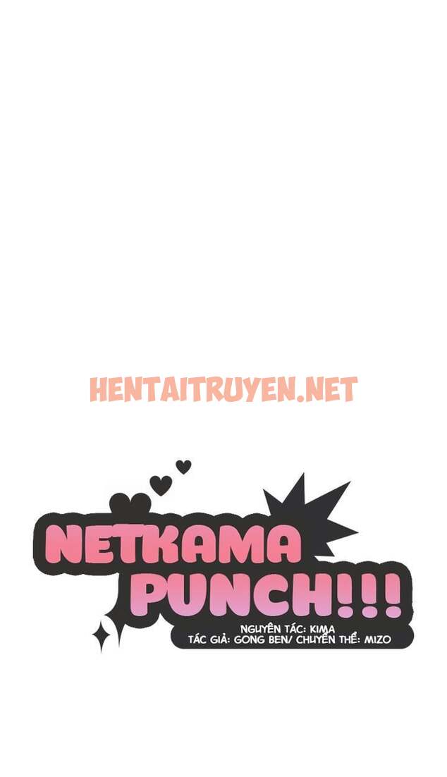 Xem ảnh Netkama Punch!!! - Chap 48 - img_033_1690646086 - HentaiTruyen.net
