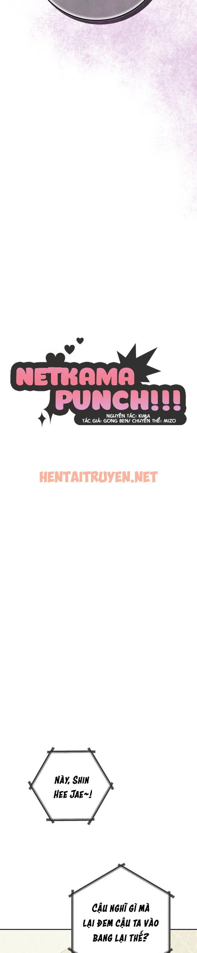 Xem ảnh Netkama Punch!!! - Chap 51 - img_017_1692460102 - HentaiTruyen.net