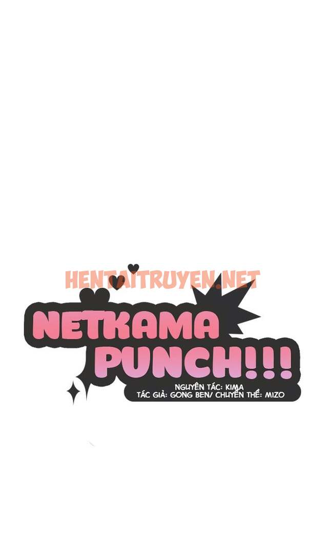 Xem ảnh Netkama Punch!!! - Chap 52 - img_022_1693063077 - HentaiTruyen.net
