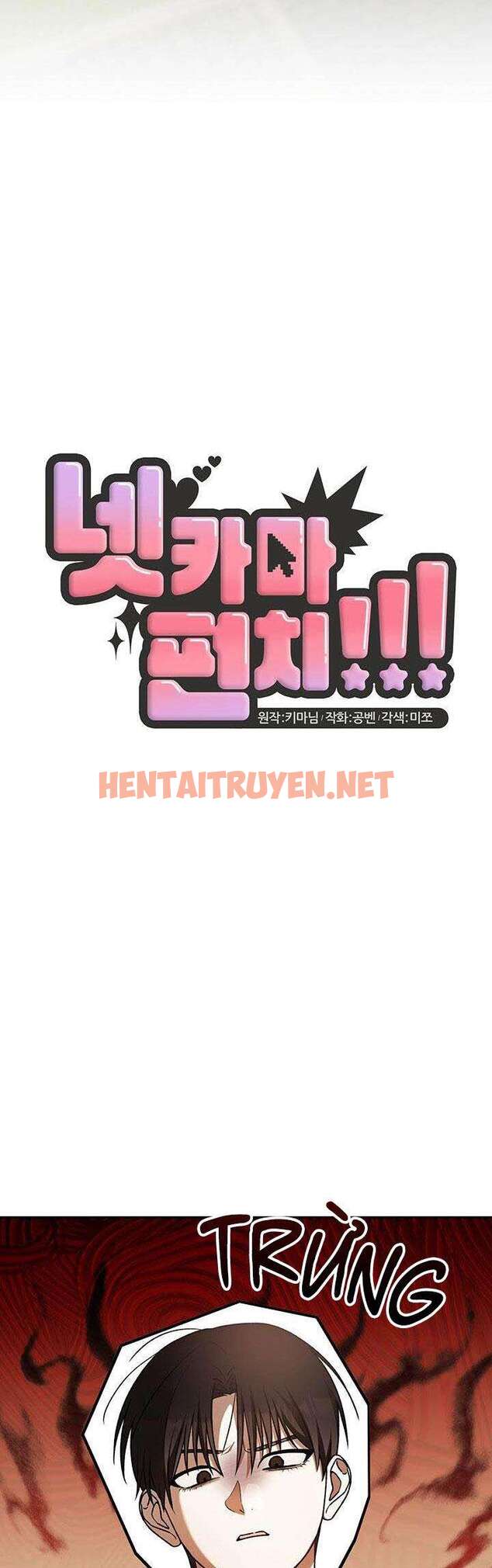 Xem ảnh Netkama Punch!!! - Chap 73 - img_017_1705763713 - HentaiTruyen.net