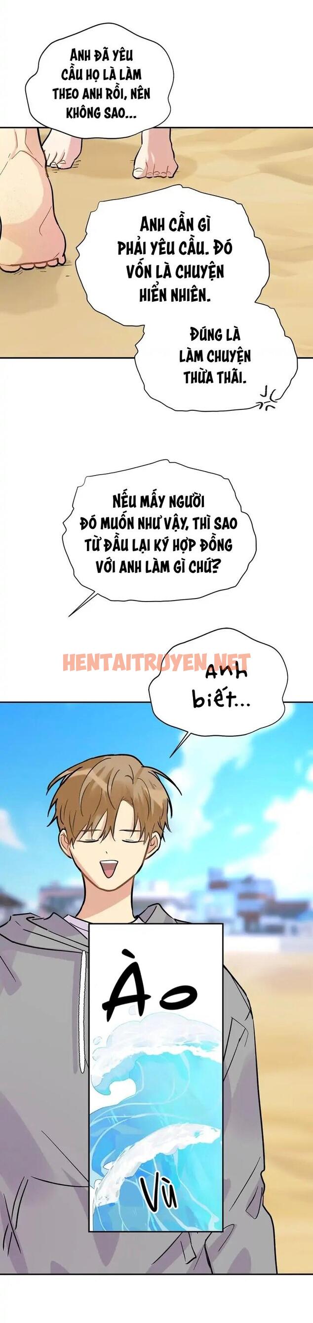 Xem ảnh Nếu Như Cậu Bạn Hàng Xóm Là Vampire? - Chap 33 - img_025_1696958151 - HentaiTruyenVN.net