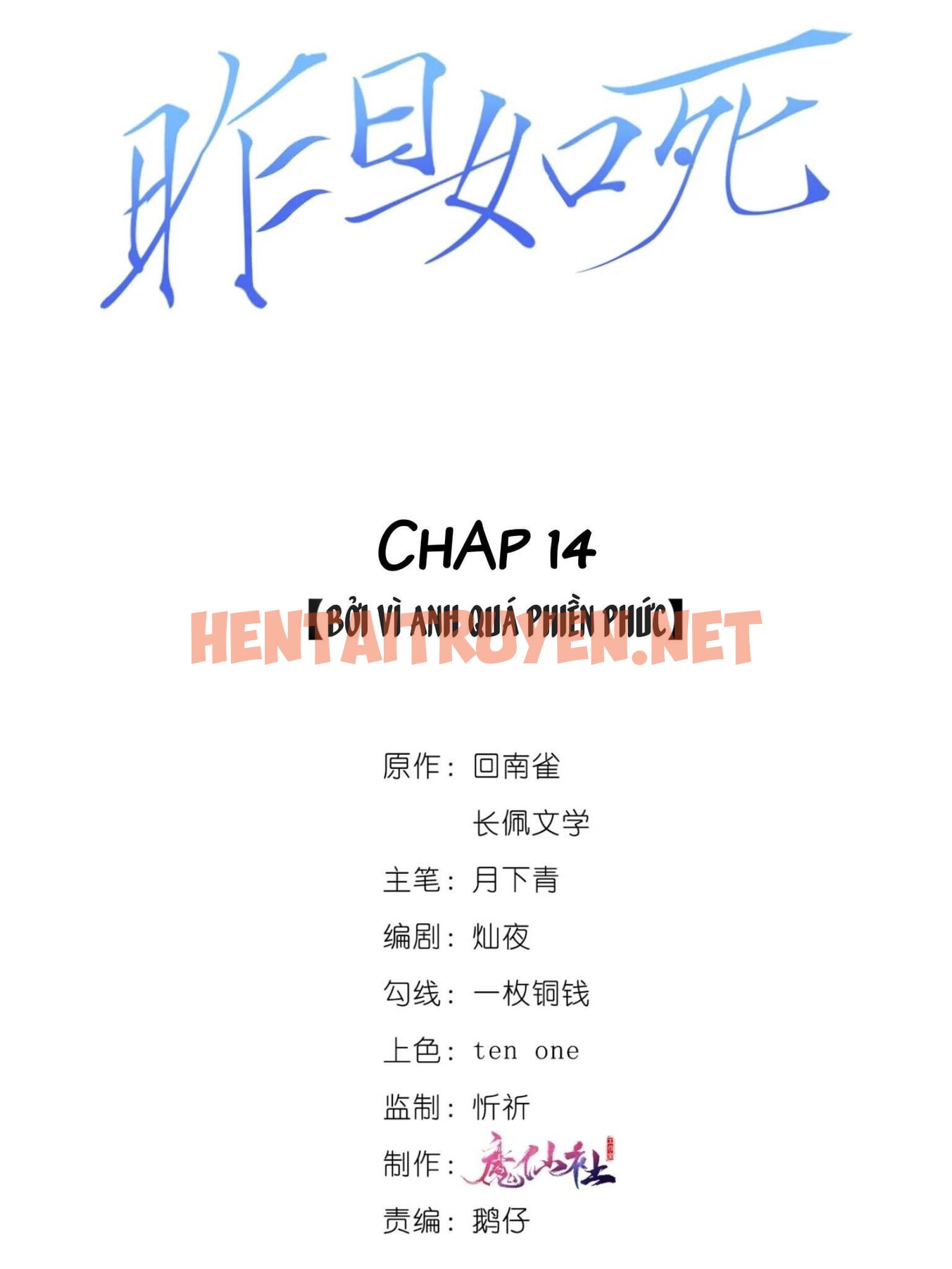 Xem ảnh Ngày Hôm Qua Tựa Như Đã Chết Rồi - Chap 14 - img_002_1634376924 - HentaiTruyen.net