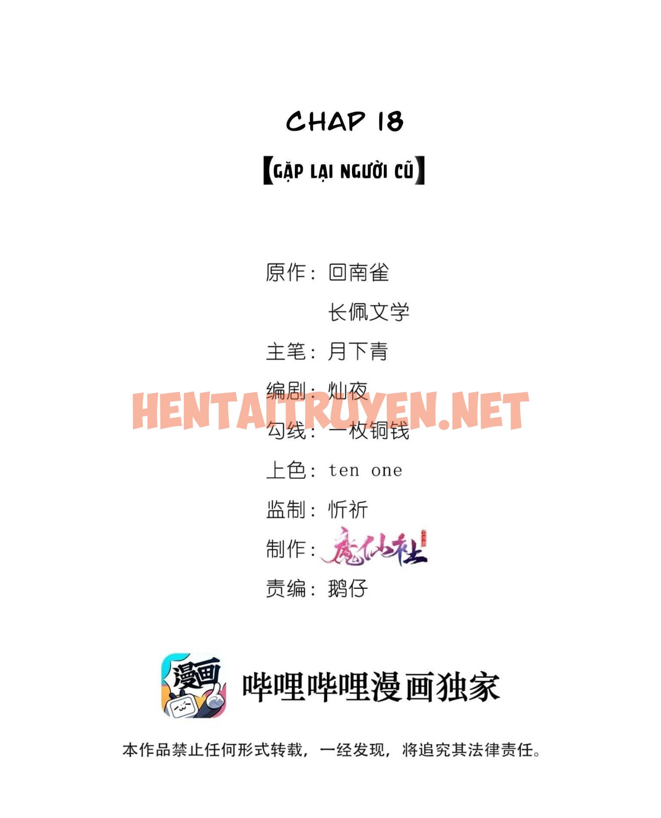 Xem ảnh Ngày Hôm Qua Tựa Như Đã Chết Rồi - Chap 17 - img_055_1634379126 - HentaiTruyen.net