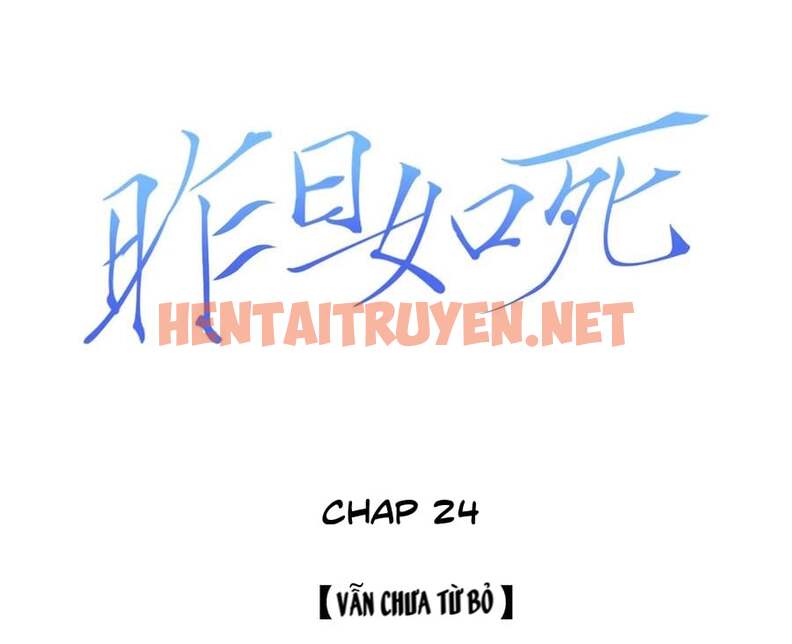 Xem ảnh Ngày Hôm Qua Tựa Như Đã Chết Rồi - Chap 24 - img_004_1640086363 - HentaiTruyenVN.net