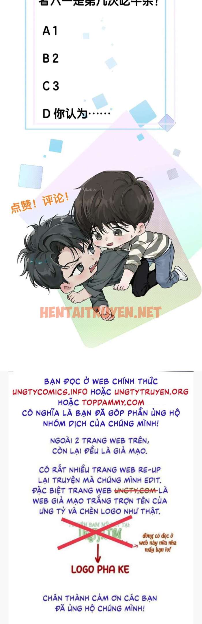 Xem ảnh Ngày Quốc Tế Thiếu Nhi Của Sơ Tam - Chap 6 - img_041_1672325093 - HentaiTruyenVN.net