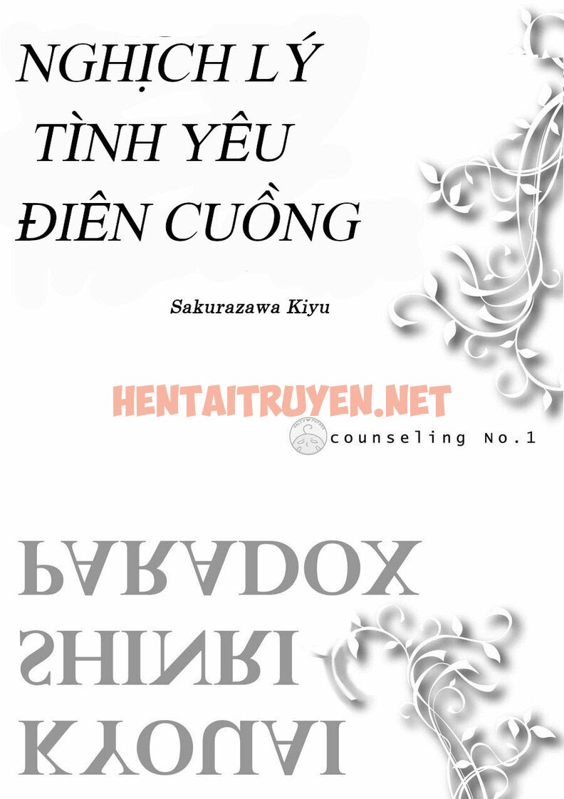 Xem ảnh Nghịch Lí Tình Yêu Điên Cuồng - Chap 2 - img_006_1640694186 - HentaiTruyenVN.net