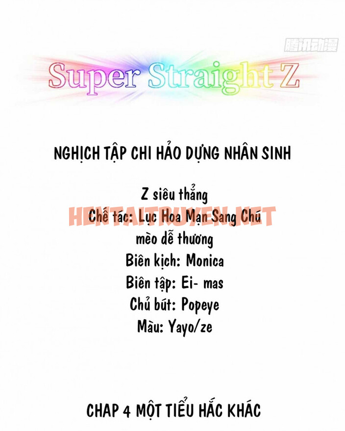 Xem ảnh Nghịch Tập Chi Hảo Dựng Nhân Sinh - Chap 236 - img_003_1660882627 - TruyenVN.APP