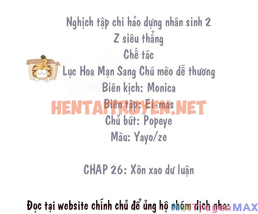 Xem ảnh Nghịch Tập Chi Hảo Dựng Nhân Sinh - Chap 262 - img_004_1689164565 - TruyenVN.APP