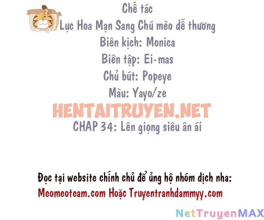 Xem ảnh Nghịch Tập Chi Hảo Dựng Nhân Sinh - Chap 274 - img_004_1689163673 - HentaiTruyen.net