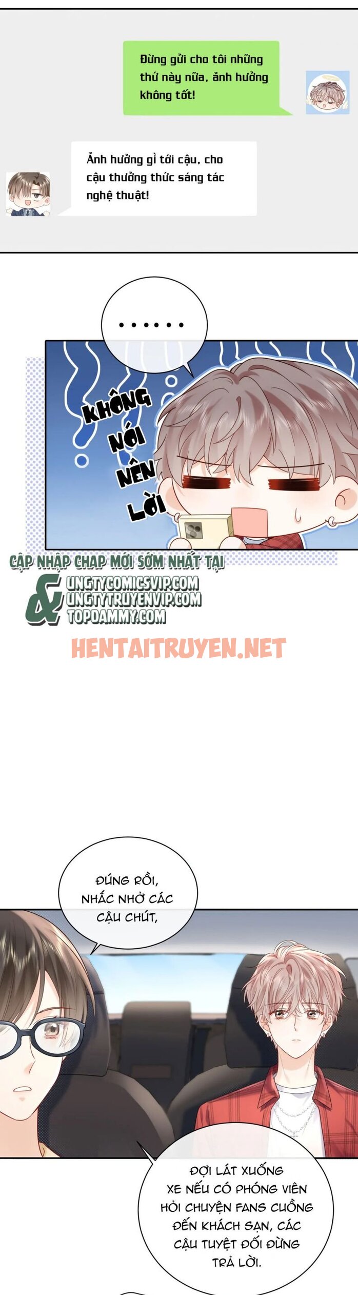 Xem ảnh img_013_1693120557 trong truyện hentai Nghiêm Cấm Bịa Đặt Tin Đồn - Chap 11 - Truyenhentai18.org