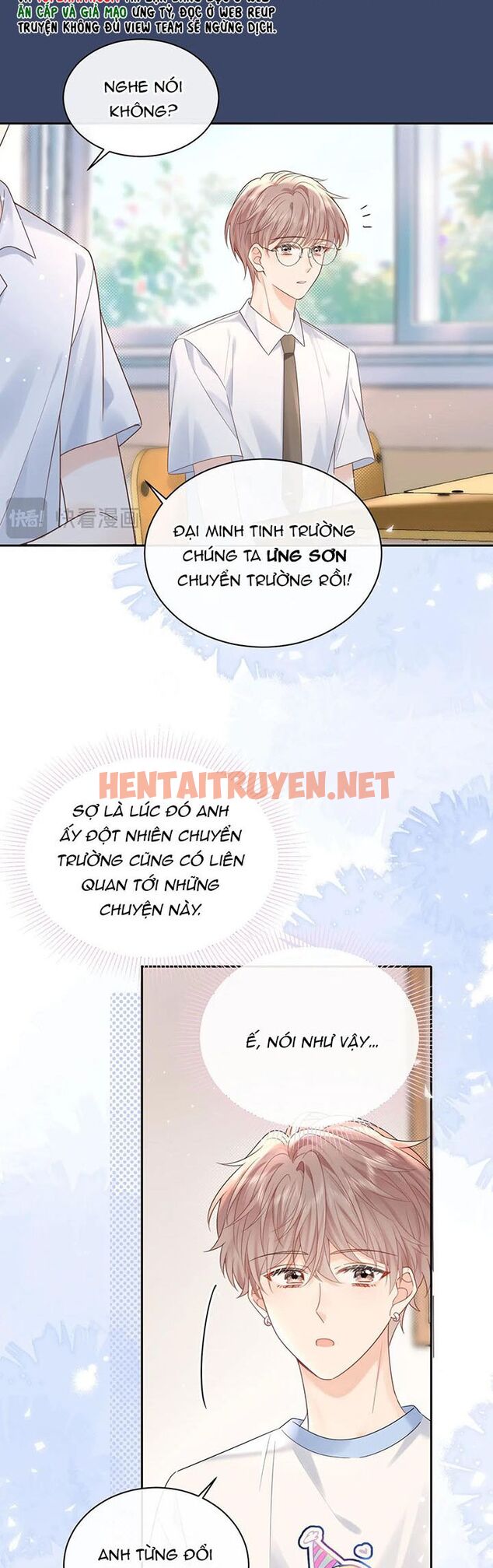 Xem ảnh img_018_1694340290 trong truyện hentai Nghiêm Cấm Bịa Đặt Tin Đồn - Chap 13 - truyenhentai18.pro