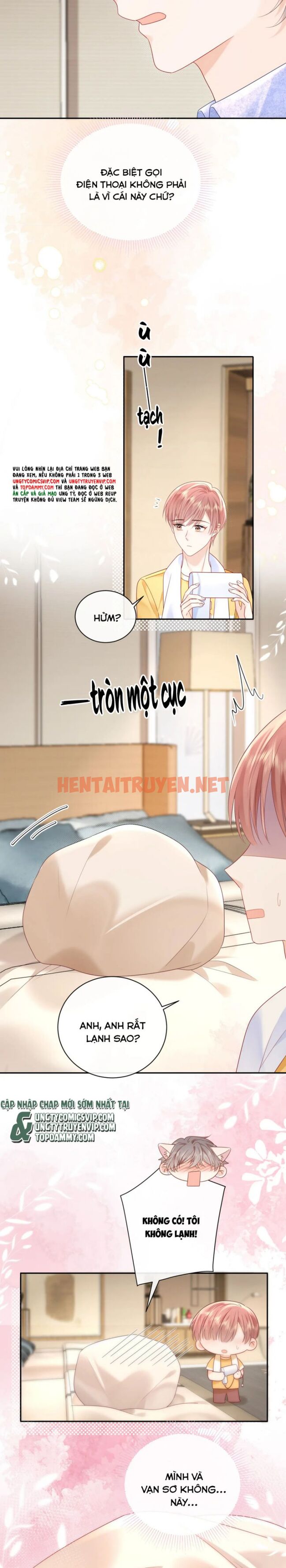 Xem ảnh img_013_1702811658 trong truyện hentai Nghiêm Cấm Bịa Đặt Tin Đồn - Chap 26 - truyenhentai18.pro