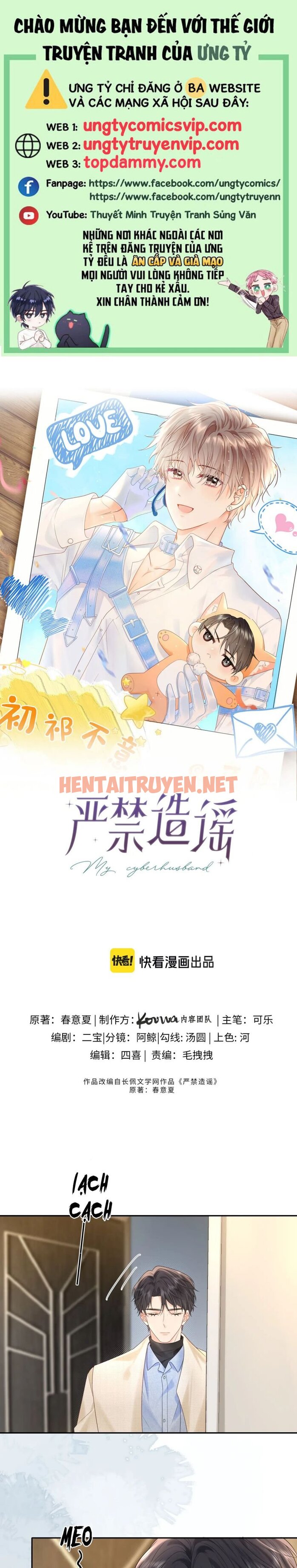 Xem ảnh Nghiêm Cấm Bịa Đặt Tin Đồn - Chap 31 - img_001_1705820927 - HentaiTruyen.net