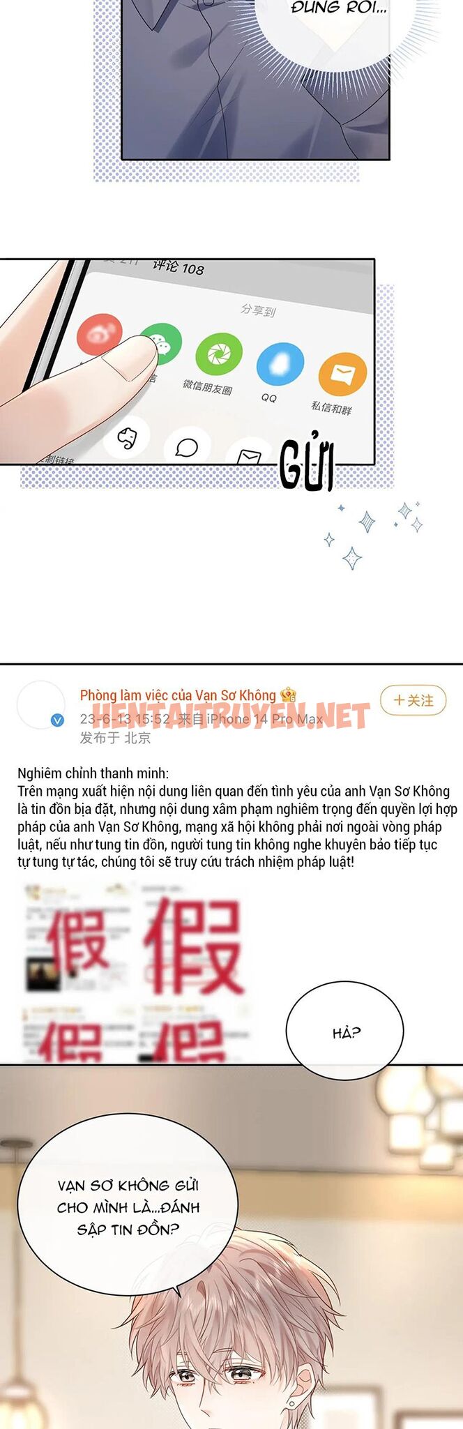 Xem ảnh Nghiêm Cấm Bịa Đặt Tin Đồn - Chap 8 - img_019_1691824540 - TruyenVN.APP