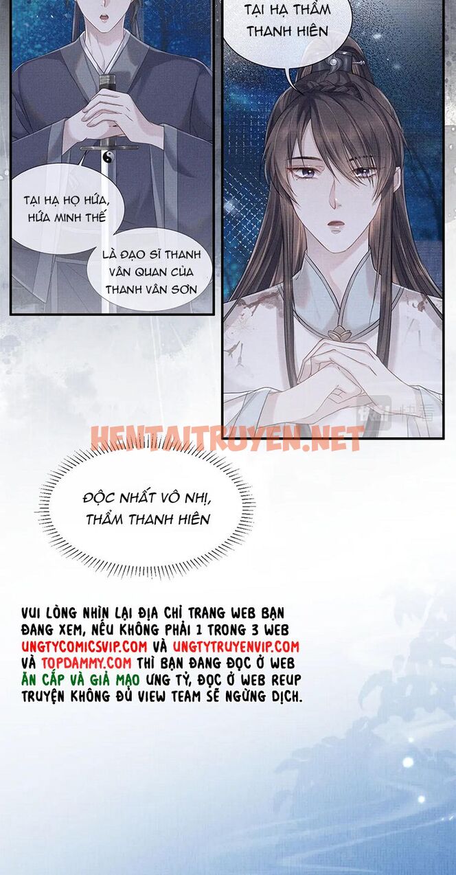 Xem ảnh Ngộ Xà - Chap 97 - img_020_1673539543 - TruyenVN.APP